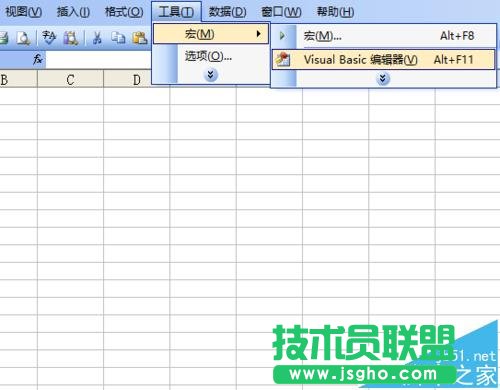 excel中怎么在窗体中绘制iPhone4模型?   三联