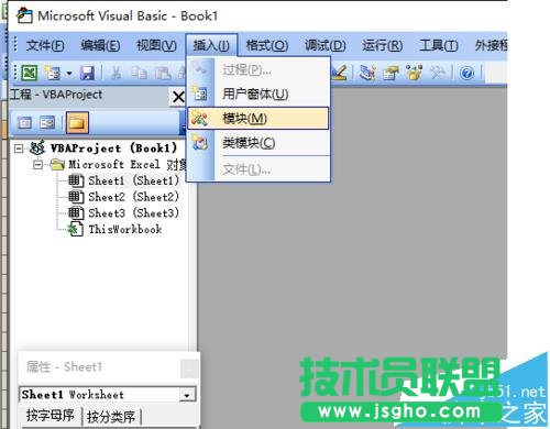 excel中怎么在窗体中绘制iPhone4模型?