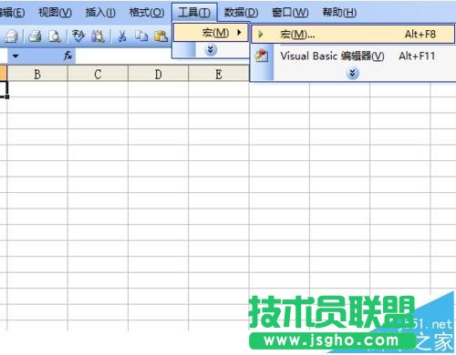 excel中怎么在窗体中绘制iPhone4模型?