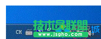 win7系统右下角桌面网络图标出现感叹号如何解决   三联