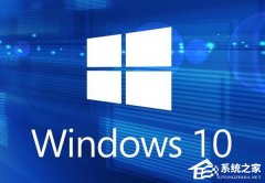 Win10安装SW提示需要重启怎么办