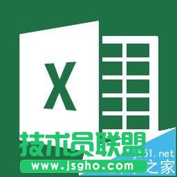 excel怎么将表格中的美元转换为人民币?