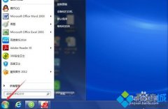 win7网络打印机驱动怎么安装？