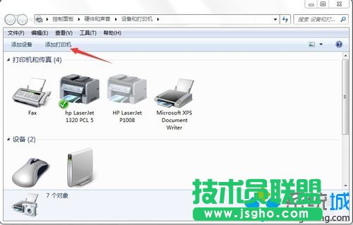 找到“添加打印机”