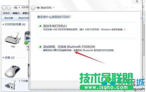 点击进入