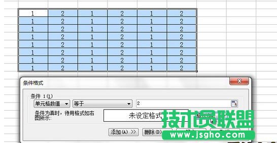 WPS怎么隐藏表格？