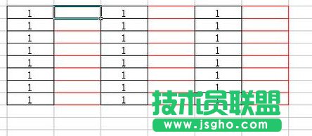 WPS怎么隐藏表格？