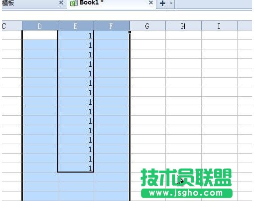 WPS怎么隐藏表格？