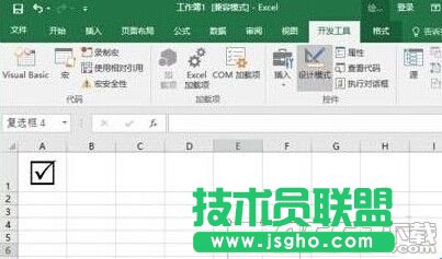 excel方框怎么打勾?excel插入打勾方框方法揭晓