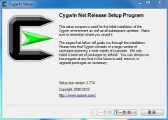 Cygwin安装教程