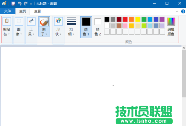 Win7如何隐藏或显示自带画图软件的工具栏 三联