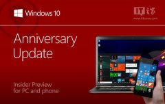 win10如何开启桌面预览