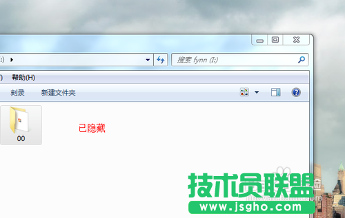 如何显示漂亮的U盘盘符