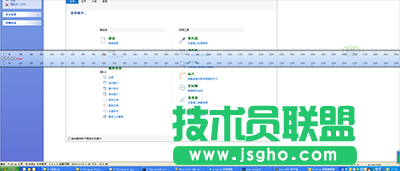 PicPick,截屏软件PicPick,电脑屏幕尺寸测量