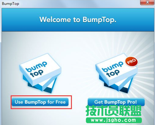 Win7系统3D立体桌面的设置方法
