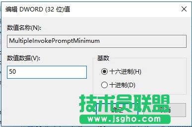 Win10右键菜单没有“打开/打印/编辑”选项怎么办？