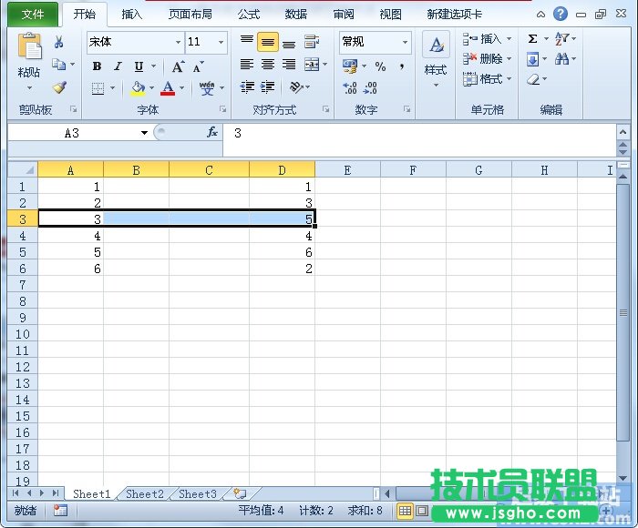 Excel2010如何固定指定行或列方法 三联