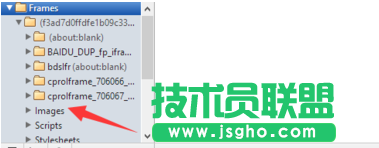 Win7系统网页图片不能另存为该怎么办