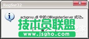 Win7百度图片无法显示怎么解决？