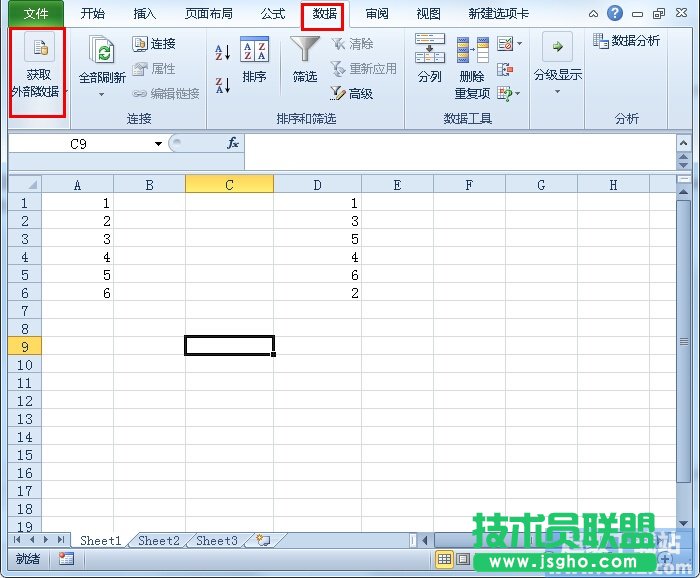 Excel2010记事本数据怎样导入 三联