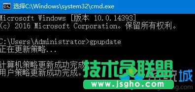 win10关闭防火墙提示“出于安全原因 某些设置...”的解决步骤4