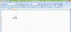 Excel2010怎么横向输入数据