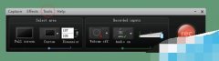 Camtasia studio 8录制视频的时候怎么取消倒数3秒的提?