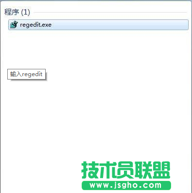 Win7使用IE打开网页电脑突然死机如何解决 三联