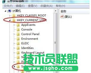 Win7使用IE打开网页电脑突然死机如何解决