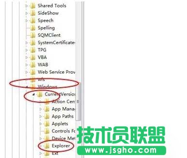 Win7使用IE打开网页电脑突然死机如何解决