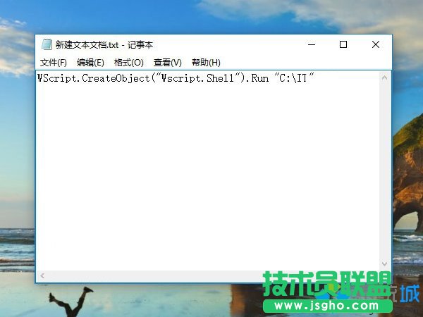 Win10更改资源管理器打开位置的步骤1