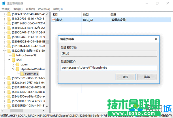 Win10更改资源管理器打开位置的步骤4