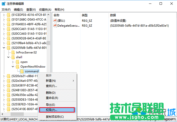 Win10更改资源管理器打开位置的步骤6