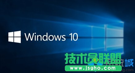 windows10系统