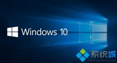 win10系统安装SW提示需要重启如何解决