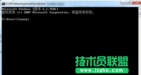 Win7系统搜索功能失效，不能正常使用怎么解决