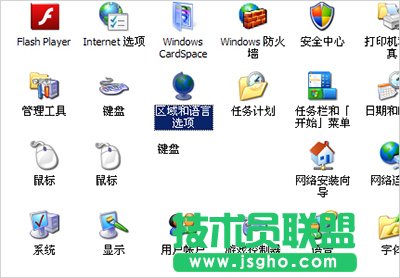 Excel2010中人民币货币符号怎么打？   三联