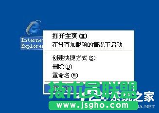 WinXP系统能上qq但是打不开网页如何解决？