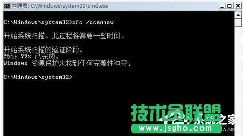 WinXP系统能上qq但是打不开网页如何解决？
