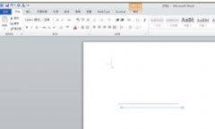 word2013怎样对齐插入的图形