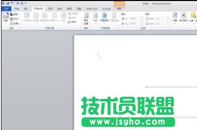 word2013怎样对齐插入的图形