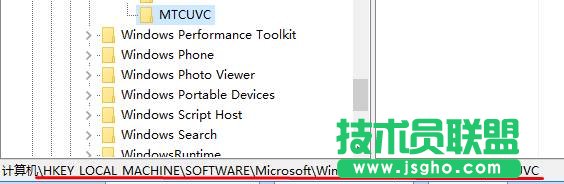 win10音量调节 改成上下的方法!win10音量调节改win7