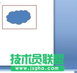 手把手教你在PowerPoint2007中绘制云层图形