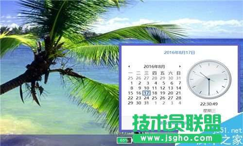 如何在excel设置日期格式