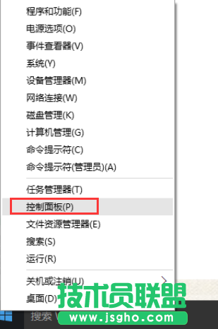 Win10系统打开文件夹出现闪退怎么解决 三联
