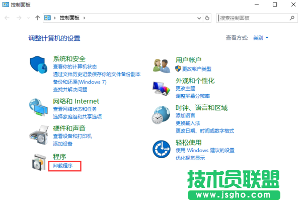 Win10系统打开文件夹出现闪退怎么解决