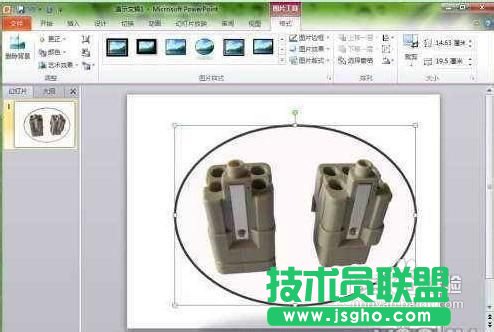 让PowerPoint2010制作幻灯片时图片功能更加丰富