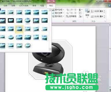 让PowerPoint2010制作幻灯片时图片功能更加丰富