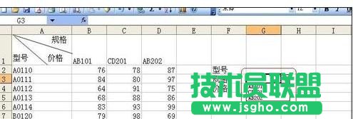 excel的index函数如何使用?excel indexof函数用法
