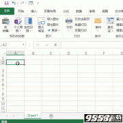 Excel单元格中的文字怎么标注拼音?